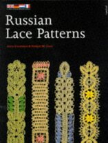 Original Cover