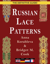 Reprint Cover
